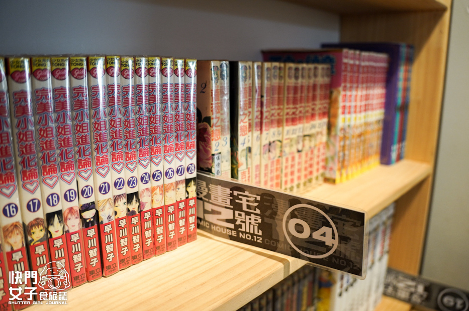 28台中景點國家漫畫博物館臺中刑務所免費漫畫日式宿舍群.jpg 28台中景點國家漫畫博物館臺中刑務所免費漫畫日式宿舍群.jpg