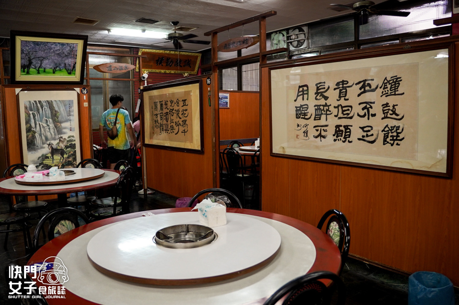 9南投水里羊肉王招牌當歸羊肉爐訂位菜單營業時間.jpg 9南投水里羊肉王招牌當歸羊肉爐訂位菜單營業時間.jpg