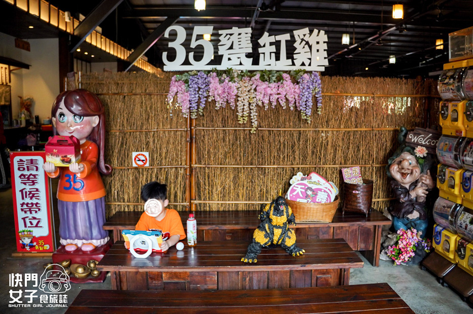 5南投鹿谷美食35甕缸雞鹿谷總店甕仔雞三杯中卷金沙蝦球水蓮合菜推薦.jpg 5南投鹿谷美食35甕缸雞鹿谷總店甕仔雞三杯中卷金沙蝦球水蓮合菜推薦.jpg