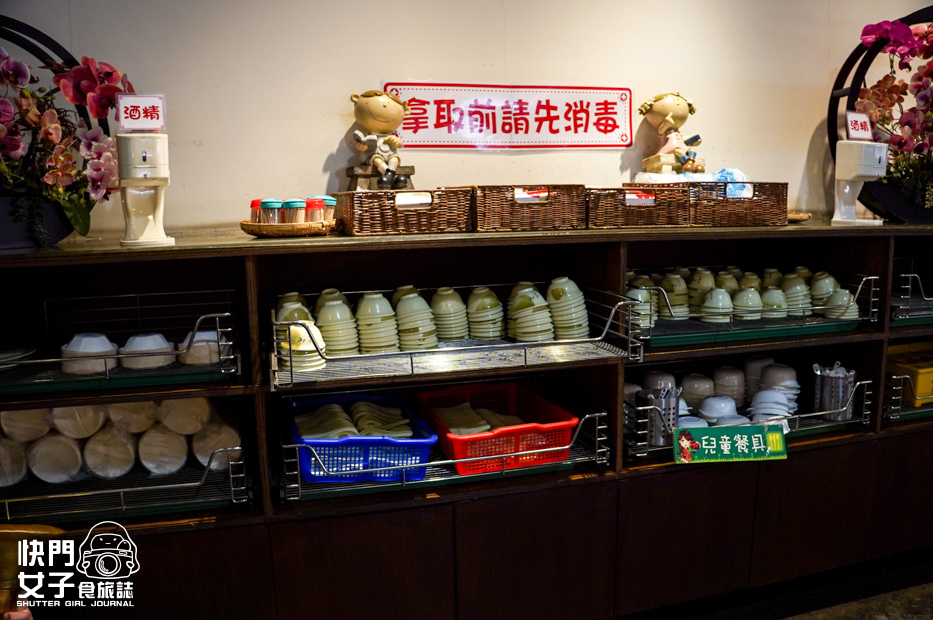 9南投鹿谷美食35甕缸雞鹿谷總店甕仔雞三杯中卷金沙蝦球水蓮合菜推薦.jpg 9南投鹿谷美食35甕缸雞鹿谷總店甕仔雞三杯中卷金沙蝦球水蓮合菜推薦.jpg