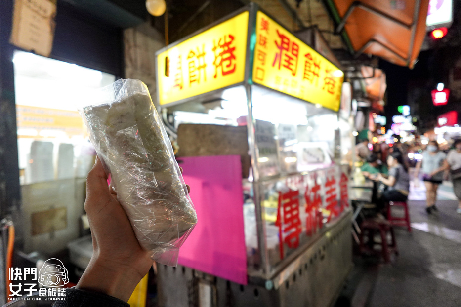 3三重三和夜市負評潤餅捲.jpg 3三重三和夜市負評潤餅捲.jpg