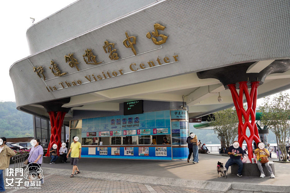 1南投日月潭伊達邵美食推薦年記做不復賣香菇高麗菜包小米甜甜圈.jpg 1南投日月潭伊達邵美食推薦年記做不復賣香菇高麗菜包小米甜甜圈.jpg