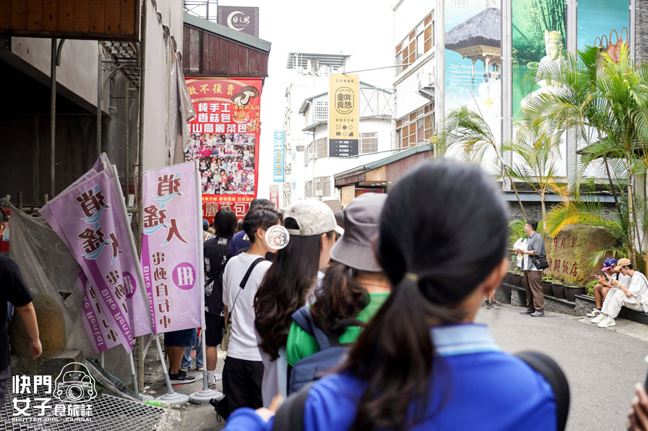 5南投日月潭伊達邵美食推薦年記做不復賣香菇高麗菜包小米甜甜圈.jpg 5南投日月潭伊達邵美食推薦年記做不復賣香菇高麗菜包小米甜甜圈.jpg