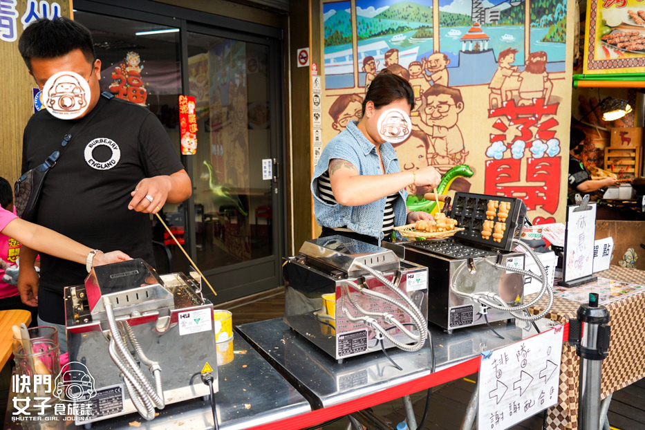27南投日月潭伊達邵美食九蛙燒雞蛋糕日月茶行開更號台茶十八阿薩姆.jpg 27南投日月潭伊達邵美食九蛙燒雞蛋糕日月茶行開更號台茶十八阿薩姆.jpg