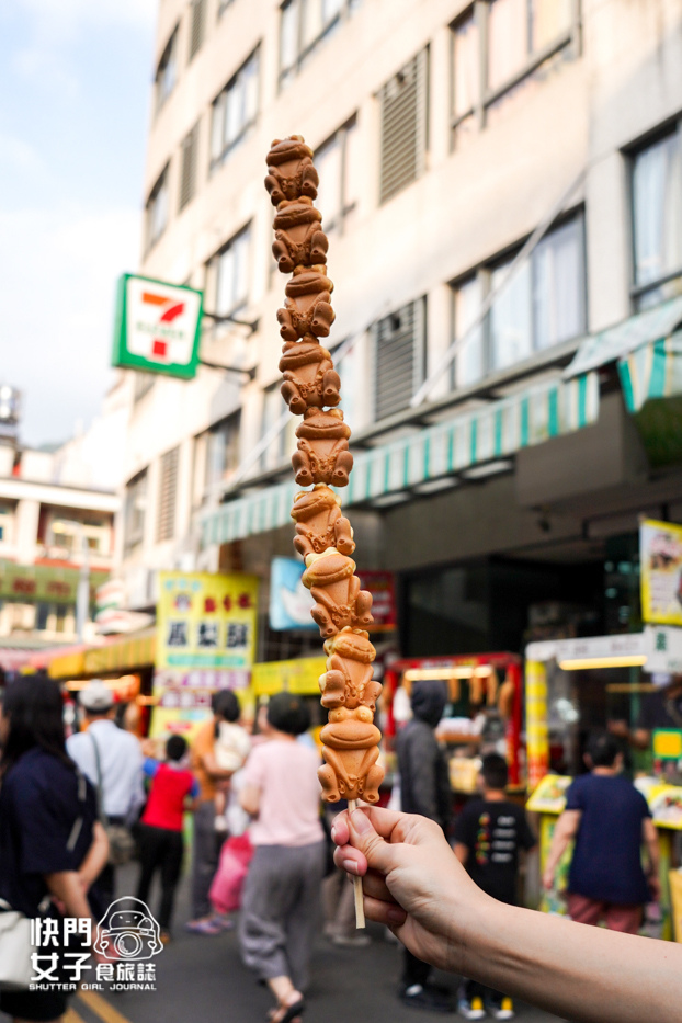 29南投日月潭伊達邵美食九蛙燒雞蛋糕日月茶行開更號台茶十八阿薩姆.jpg 29南投日月潭伊達邵美食九蛙燒雞蛋糕日月茶行開更號台茶十八阿薩姆.jpg
