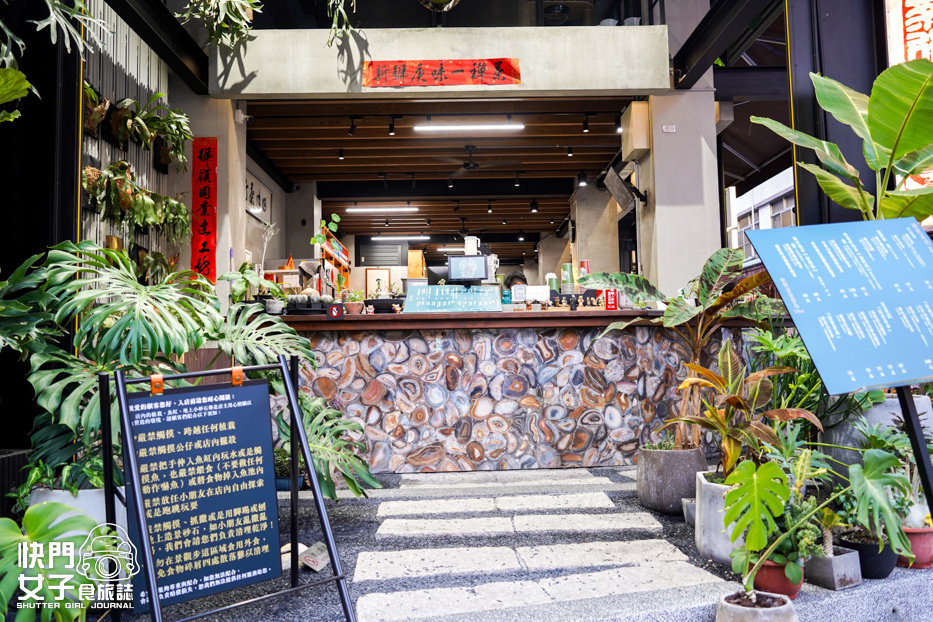 31南投日月潭伊達邵美食九蛙燒雞蛋糕日月茶行開更號台茶十八阿薩姆.jpg 31南投日月潭伊達邵美食九蛙燒雞蛋糕日月茶行開更號台茶十八阿薩姆.jpg