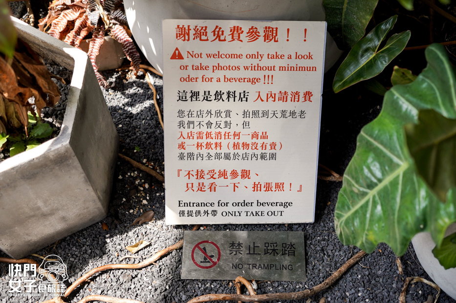 33南投日月潭伊達邵美食九蛙燒雞蛋糕日月茶行開更號台茶十八阿薩姆.jpg 33南投日月潭伊達邵美食九蛙燒雞蛋糕日月茶行開更號台茶十八阿薩姆.jpg