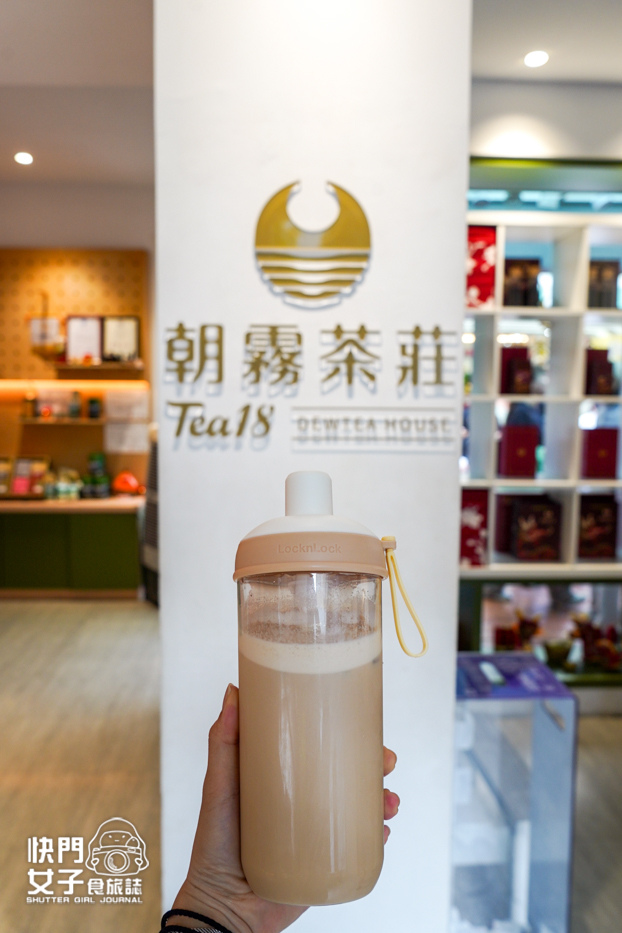 38南投日月潭伊達邵美食九蛙燒雞蛋糕日月茶行開更號台茶十八阿薩姆.jpg 38南投日月潭伊達邵美食九蛙燒雞蛋糕日月茶行開更號台茶十八阿薩姆.jpg