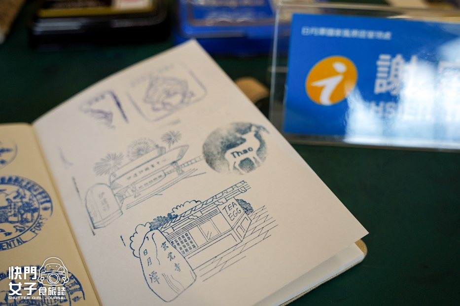 40南投日月潭伊達邵美食推薦年記做不復賣香菇高麗菜包小米甜甜圈.jpg 40南投日月潭伊達邵美食推薦年記做不復賣香菇高麗菜包小米甜甜圈.jpg