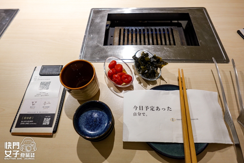 9三重燒肉政宗 YAKINIKU MASAMUNE訂位菜單.jpg 9三重燒肉政宗 YAKINIKU MASAMUNE訂位菜單.jpg