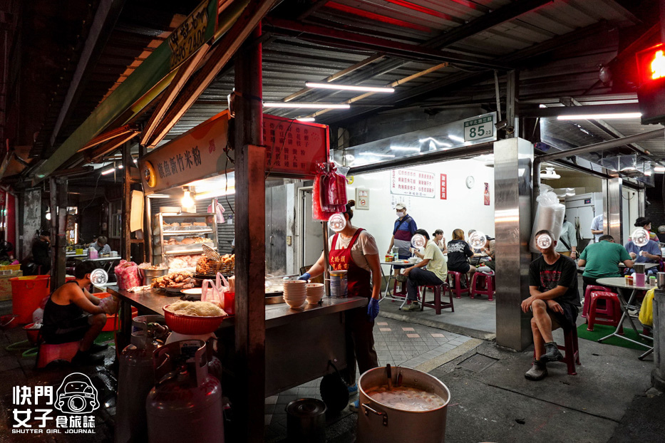 2大同美食宵夜延三夜市旗魚新竹米粉湯紅燒肉肝𦟪小菜.jpg 2大同美食宵夜延三夜市旗魚新竹米粉湯紅燒肉肝𦟪小菜.jpg