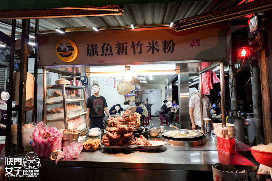 3大同美食宵夜延三夜市旗魚新竹米粉湯紅燒肉肝𦟪小菜.jpg 3大同美食宵夜延三夜市旗魚新竹米粉湯紅燒肉肝𦟪小菜.jpg