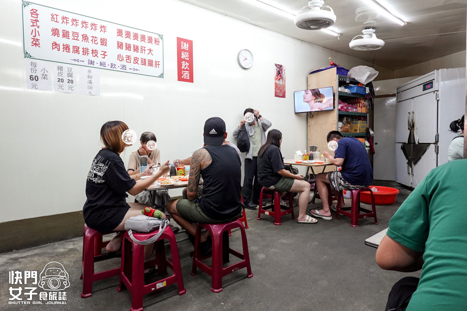 7大同宵夜延三夜市旗魚新竹米粉菜單價位營業時間.jpg 7大同宵夜延三夜市旗魚新竹米粉菜單價位營業時間.jpg