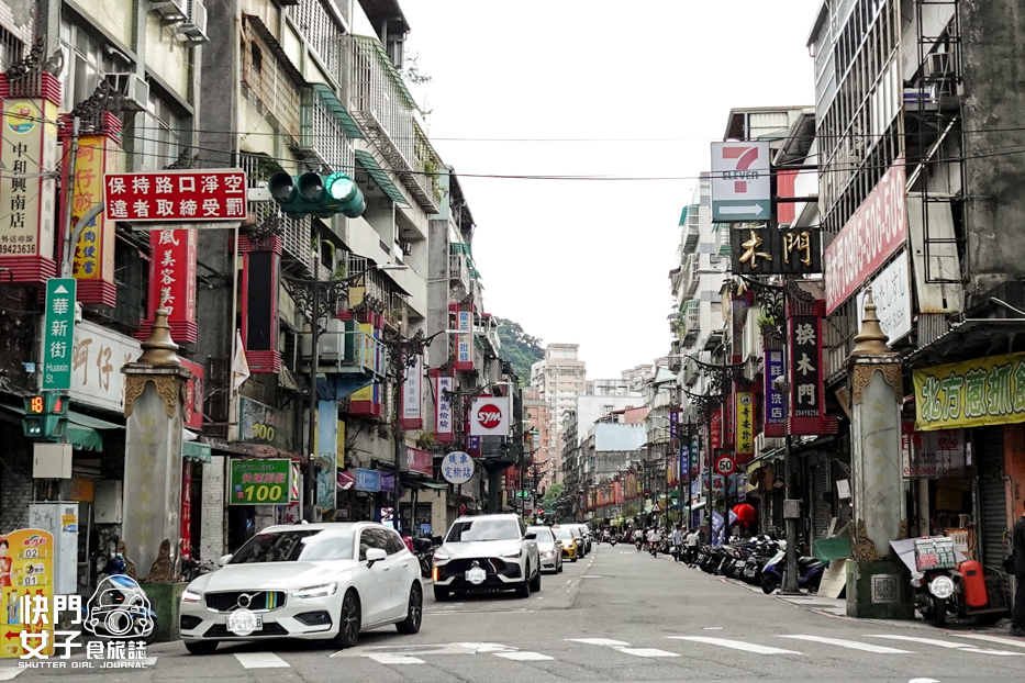 2新北中和緬甸街南洋美食沅保奶茶店芭蕉甩餅拉茶.jpg 2新北中和緬甸街南洋美食沅保奶茶店芭蕉甩餅拉茶.jpg