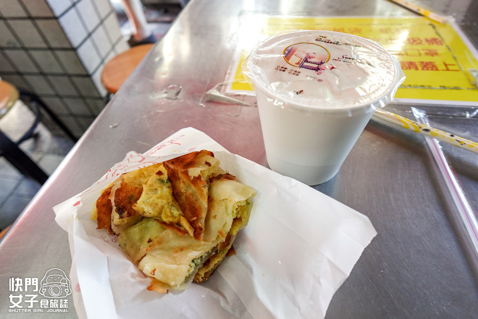 12新北新店美食早餐店旭達豆漿店招牌蛋餅蔥油餅蘿蔔糕.jpg 12新北新店美食早餐店旭達豆漿店招牌蛋餅蔥油餅蘿蔔糕.jpg