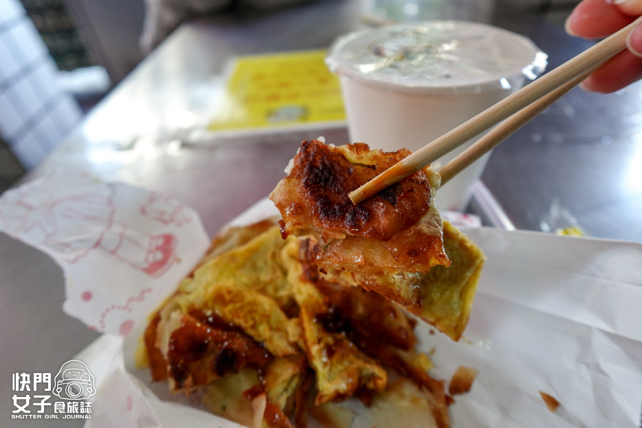 15新北新店美食早餐店旭達豆漿店招牌蛋餅蔥油餅蘿蔔糕.jpg 15新北新店美食早餐店旭達豆漿店招牌蛋餅蔥油餅蘿蔔糕.jpg