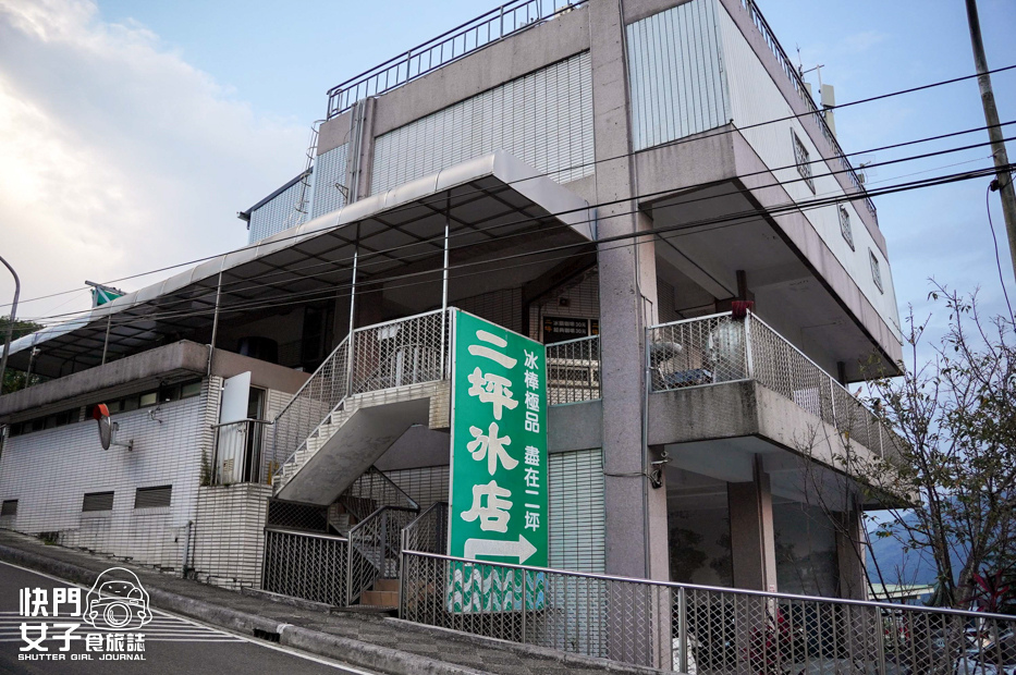 1南投水里台電福利社古早味二坪大觀冰二坪明潭店黃梅冰綠豆沙牛奶冰棒.jpg 1南投水里台電福利社古早味二坪大觀冰二坪明潭店黃梅冰綠豆沙牛奶冰棒.jpg