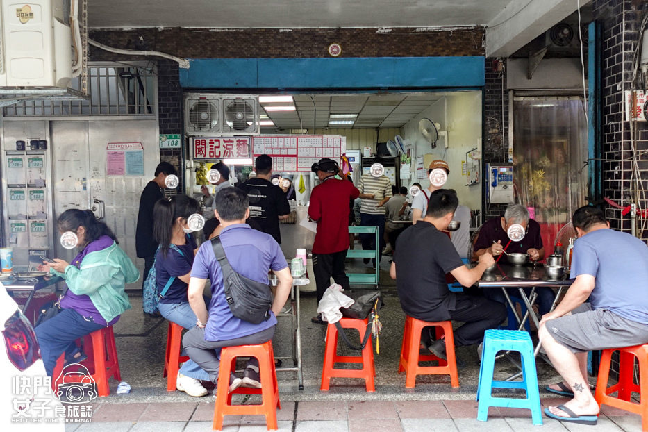 1南港車站美食闞記涼麵闕記涼麵麻醬麵頭骨肉意麵羹湯.jpg 1南港車站美食闞記涼麵闕記涼麵麻醬麵頭骨肉意麵羹湯.jpg