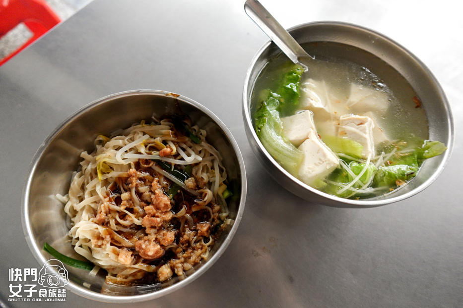 36南港車站美食闞記涼麵闕記涼麵麻醬麵頭骨肉意麵羹湯.jpg 36南港車站美食闞記涼麵闕記涼麵麻醬麵頭骨肉意麵羹湯.jpg