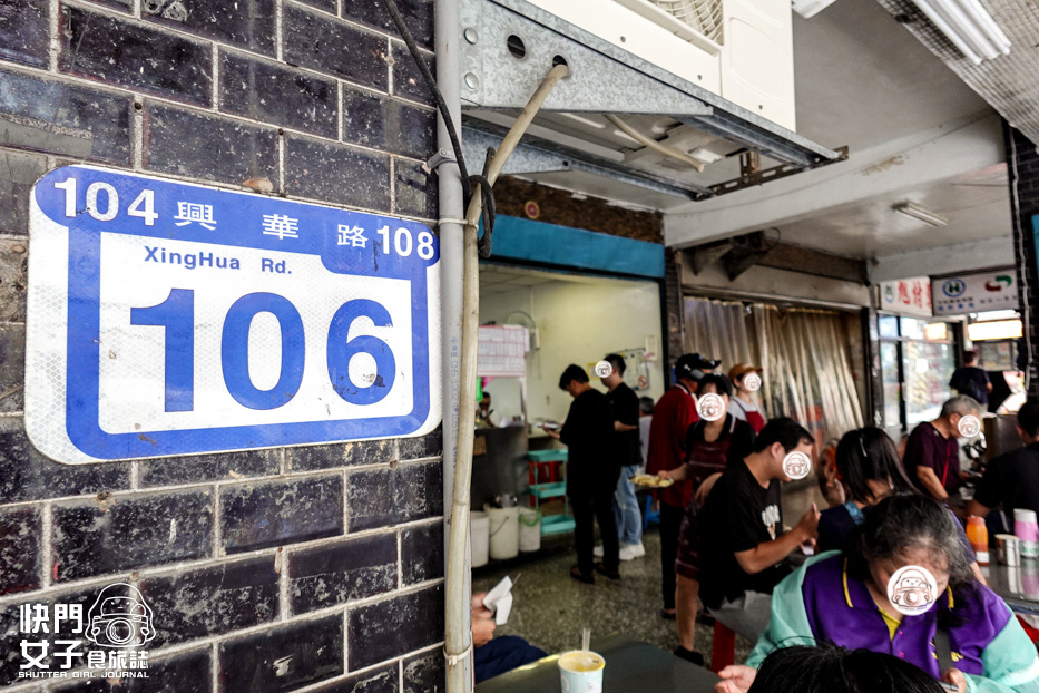 50南港車站美食闞記涼麵闕記涼麵麻醬麵頭骨肉意麵羹湯.jpg 50南港車站美食闞記涼麵闕記涼麵麻醬麵頭骨肉意麵羹湯.jpg