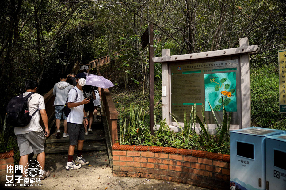 3南投日月潭小百岳貓囒山步道日月潭氣象站水社大山.jpg 3南投日月潭小百岳貓囒山步道日月潭氣象站水社大山.jpg