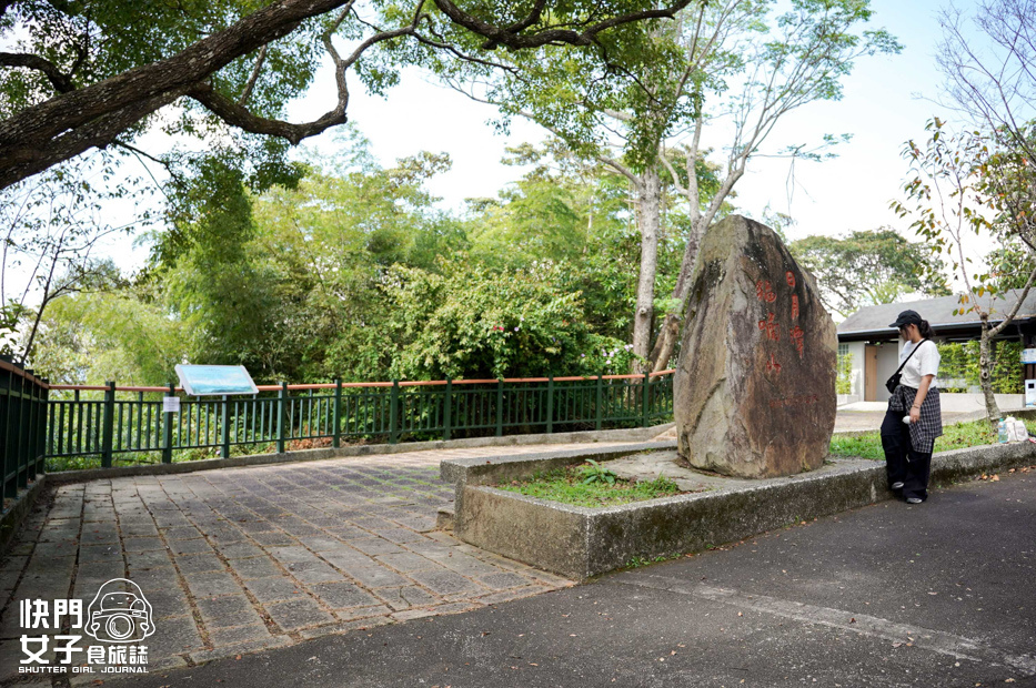23南投日月潭小百岳貓囒山步道日月潭氣象站水社大山.jpg 23南投日月潭小百岳貓囒山步道日月潭氣象站水社大山.jpg