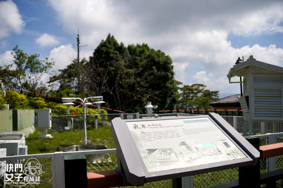 29南投日月潭小百岳貓囒山步道日月潭氣象站水社大山.jpg 29南投日月潭小百岳貓囒山步道日月潭氣象站水社大山.jpg
