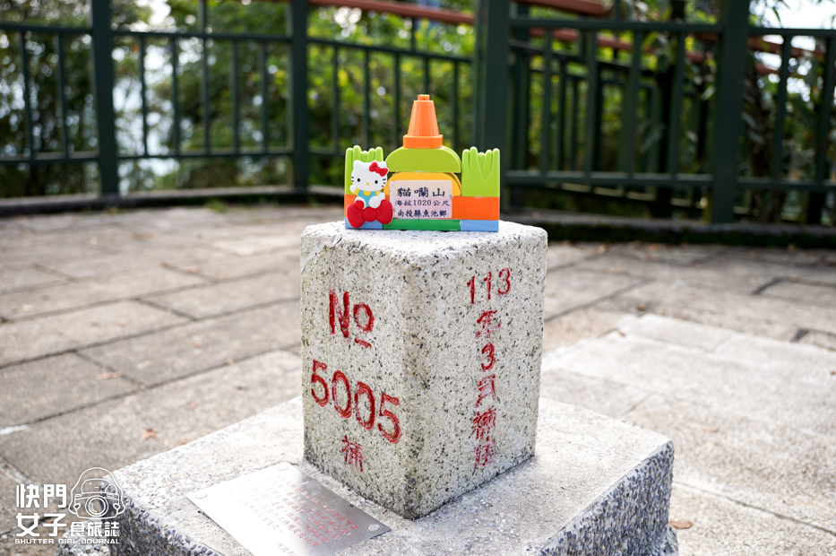 41南投日月潭小百岳貓囒山步道日月潭氣象站水社大山.jpg 41南投日月潭小百岳貓囒山步道日月潭氣象站水社大山.jpg