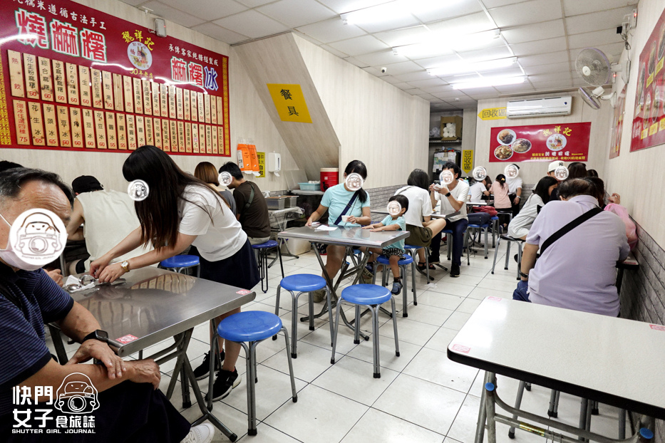 14大同延三夜市美食魏祥記純糖麻糬冰花生芝麻麥角芋頭冰.jpg 14大同延三夜市美食魏祥記純糖麻糬冰花生芝麻麥角芋頭冰.jpg