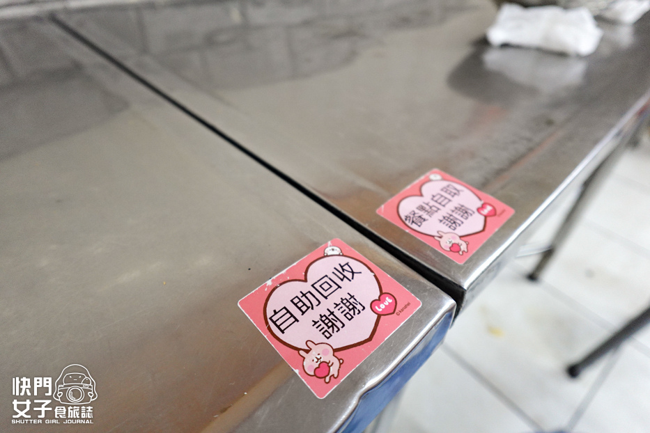 15大橋頭延三夜市寧夏夜市魏祥記純糖麻糬冰花生芝麻芋頭冰.jpg 15大橋頭延三夜市寧夏夜市魏祥記純糖麻糬冰花生芝麻芋頭冰.jpg