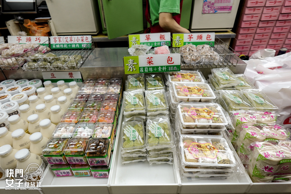 6桃園中壢24小時劉媽媽菜包店客家蘿蔔絲包子芋頭包子草仔粿.jpg 6桃園中壢24小時劉媽媽菜包店客家蘿蔔絲包子芋頭包子草仔粿.jpg