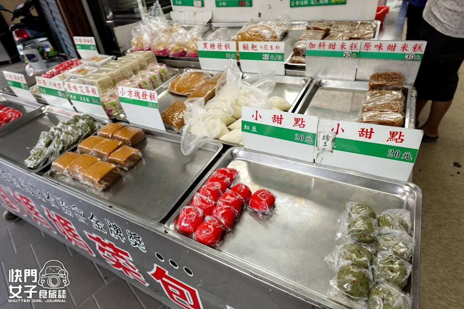 5桃園中壢24小時劉媽媽菜包店客家蘿蔔絲包子芋頭包子草仔粿.jpg 5桃園中壢24小時劉媽媽菜包店客家蘿蔔絲包子芋頭包子草仔粿.jpg