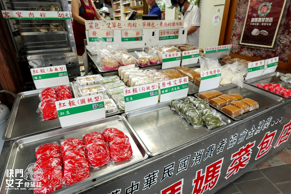 4桃園中壢24小時劉媽媽菜包店客家蘿蔔絲包子芋頭包子草仔粿.jpg 4桃園中壢24小時劉媽媽菜包店客家蘿蔔絲包子芋頭包子草仔粿.jpg