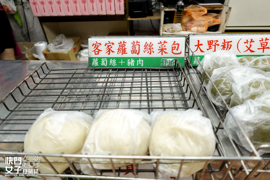 9桃園中壢24小時劉媽媽菜包店客家蘿蔔絲包子芋頭包子草仔粿.jpg 9桃園中壢24小時劉媽媽菜包店客家蘿蔔絲包子芋頭包子草仔粿.jpg