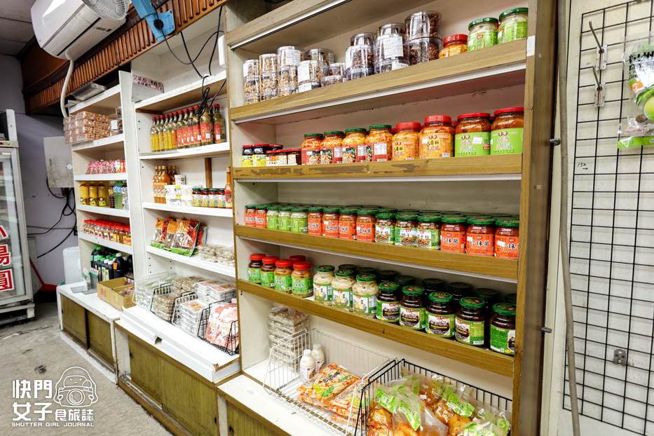 8桃園中壢24小時劉媽媽菜包店客家蘿蔔絲包子芋頭包子草仔粿.jpg 8桃園中壢24小時劉媽媽菜包店客家蘿蔔絲包子芋頭包子草仔粿.jpg