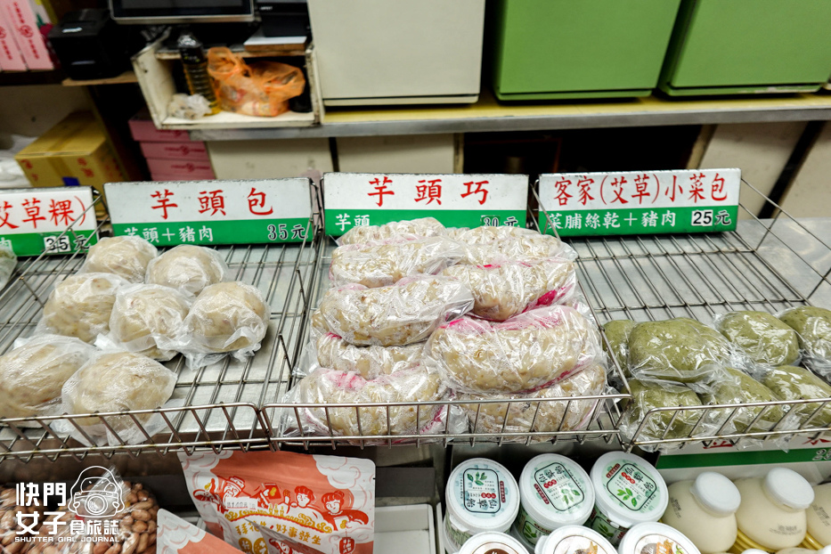 10桃園中壢24小時劉媽媽菜包店客家蘿蔔絲包子芋頭包子草仔粿.jpg 10桃園中壢24小時劉媽媽菜包店客家蘿蔔絲包子芋頭包子草仔粿.jpg