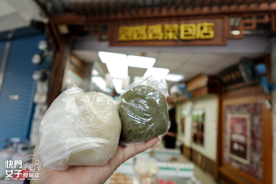 11桃園中壢24小時劉媽媽菜包店客家蘿蔔絲包子芋頭包子草仔粿.jpg 11桃園中壢24小時劉媽媽菜包店客家蘿蔔絲包子芋頭包子草仔粿.jpg