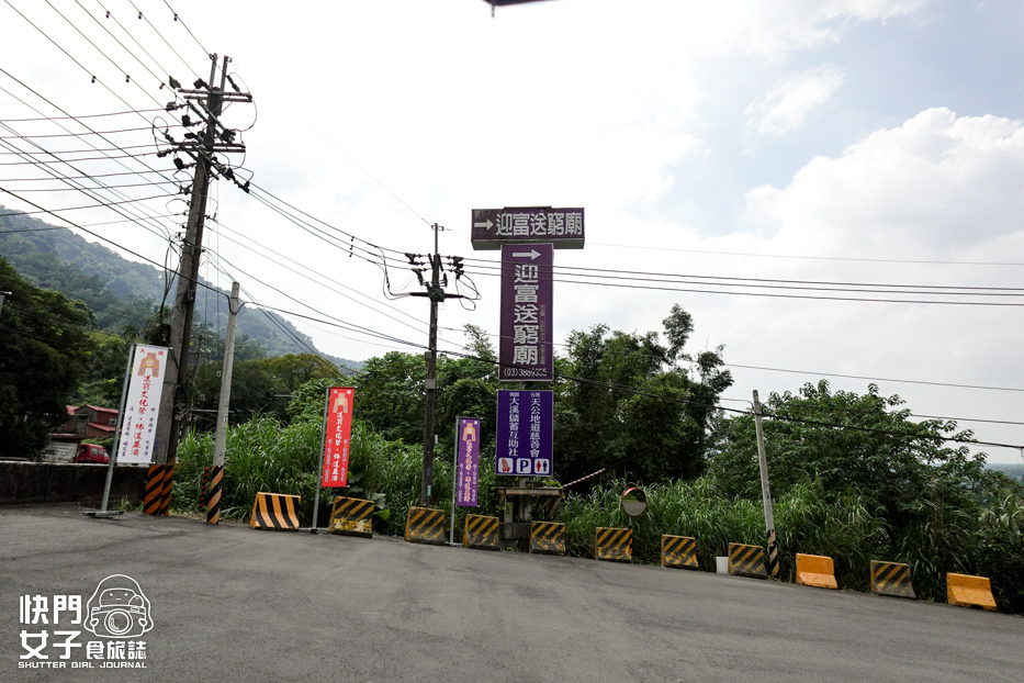 1桃園大溪迎富送窮廟財神爺五路財神.jpg 1桃園大溪迎富送窮廟財神爺五路財神.jpg