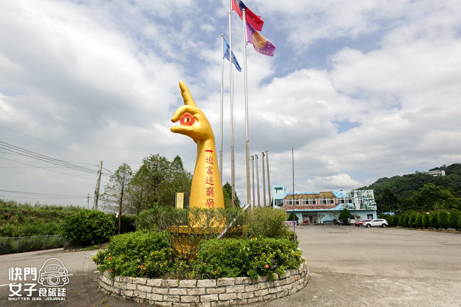 2桃園大溪迎富送窮廟財神爺五路財神.jpg 2桃園大溪迎富送窮廟財神爺五路財神.jpg