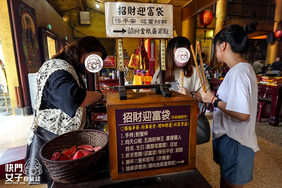 15桃園大溪迎富送窮廟財神爺五路財神.jpg 15桃園大溪迎富送窮廟財神爺五路財神.jpg