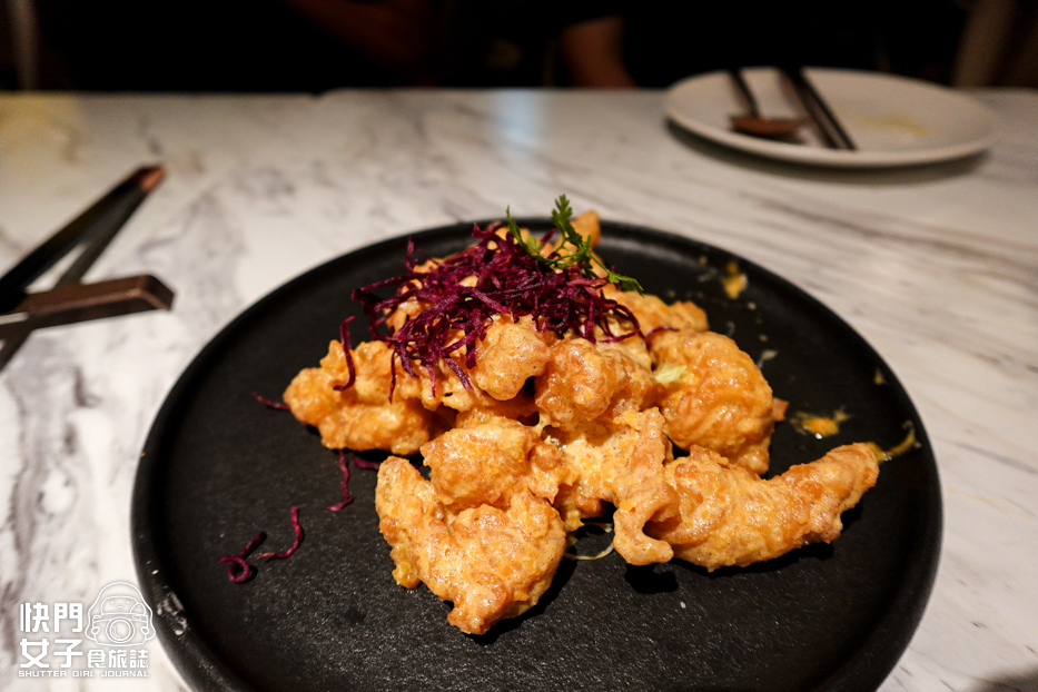 8台北中山大直鴨覓烤鴨金沙中卷咕咾肉蝦球.jpg 8台北中山大直鴨覓烤鴨金沙中卷咕咾肉蝦球.jpg