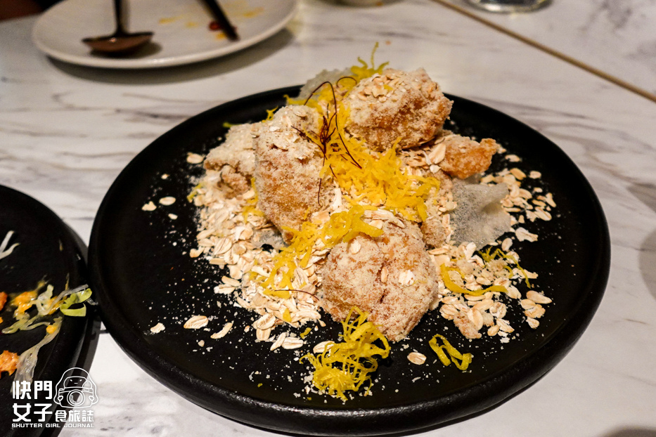 13台北中山大直鴨覓烤鴨金沙中卷咕咾肉蝦球.jpg 13台北中山大直鴨覓烤鴨金沙中卷咕咾肉蝦球.jpg