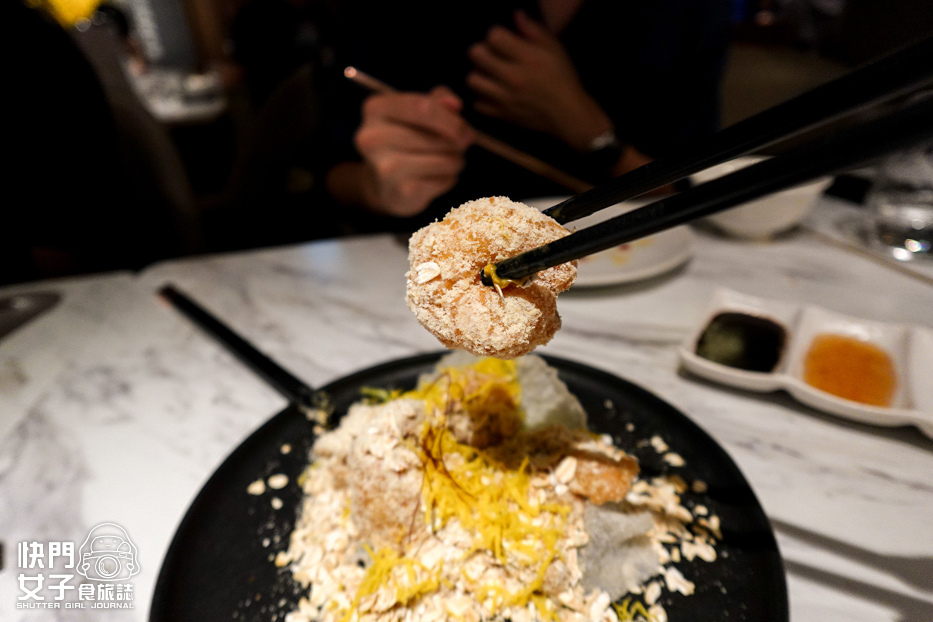 15台北中山大直鴨覓烤鴨金沙中卷咕咾肉蝦球.jpg 15台北中山大直鴨覓烤鴨金沙中卷咕咾肉蝦球.jpg