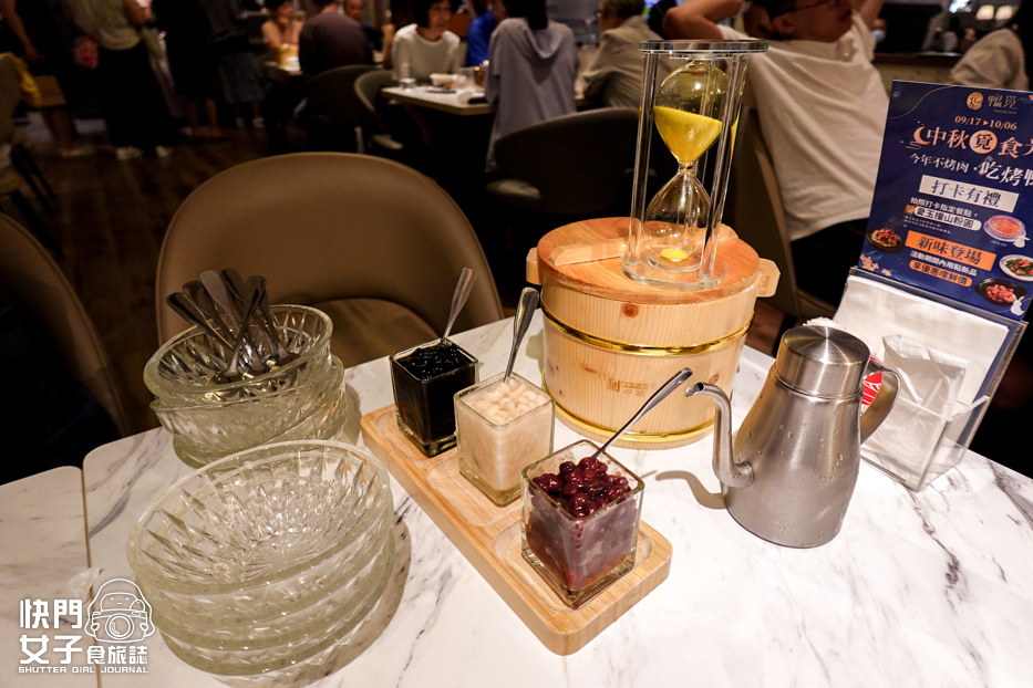 44台北大直美麗華鴨覓手工豆花流沙包.jpg 44台北大直美麗華鴨覓手工豆花流沙包.jpg