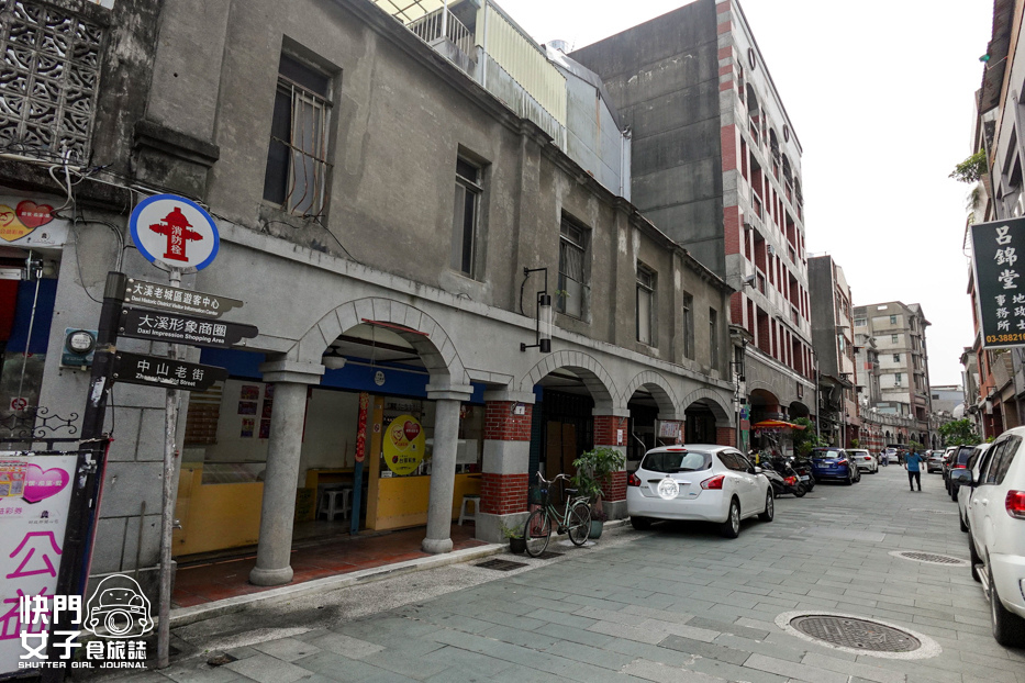 1桃園大溪老街美食乾麵居爆米香霜淇淋仙草冰.jpg 1桃園大溪老街美食乾麵居爆米香霜淇淋仙草冰.jpg