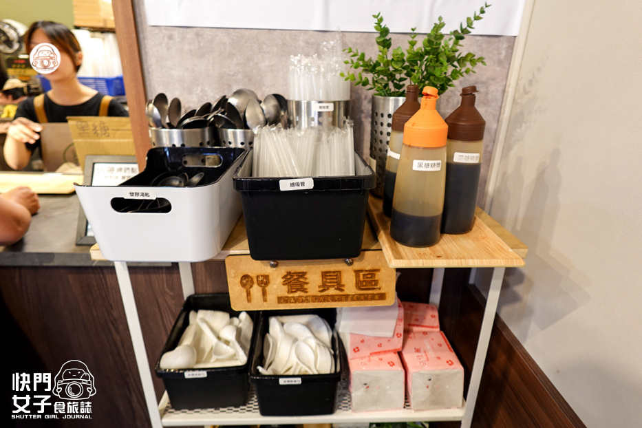 11桃園大溪老街美食柒美堂仙草纏綿冰仙草奶凍.jpg 11桃園大溪老街美食柒美堂仙草纏綿冰仙草奶凍.jpg