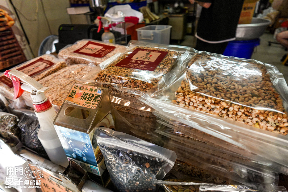 23桃園大溪老街美食正豐米麩芝麻爆米香霜淇淋.jpg 23桃園大溪老街美食正豐米麩芝麻爆米香霜淇淋.jpg