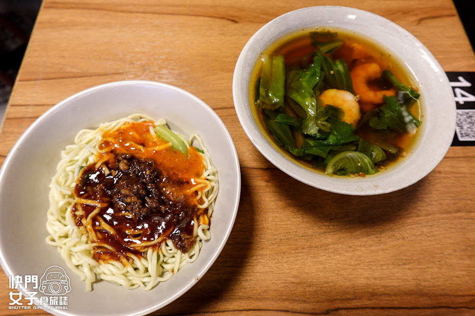 41桃園大溪老街美食乾麵居一萱乾麵蝦仁湯.jpg 41桃園大溪老街美食乾麵居一萱乾麵蝦仁湯.jpg