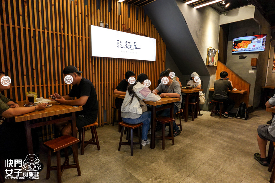 38桃園大溪老街美食乾麵居一萱乾麵蝦仁湯.jpg 38桃園大溪老街美食乾麵居一萱乾麵蝦仁湯.jpg