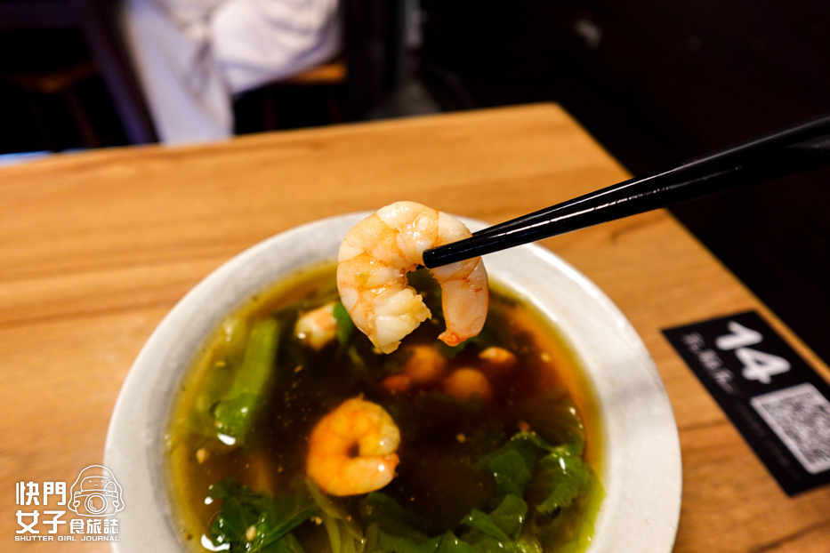 47桃園大溪老街美食乾麵居一萱乾麵蝦仁湯.jpg 47桃園大溪老街美食乾麵居一萱乾麵蝦仁湯.jpg